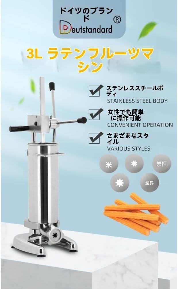 竹製 二段式 菓子器 黒 竹製 二段式 菓子器 黒 竹菓子器 | 虎斑竹専門店